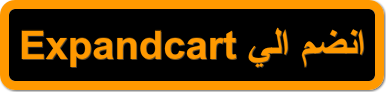 Register in Expandcart affiliate