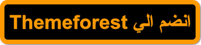 Register in themeforest affiliate