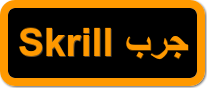 Register with Skrill Bank