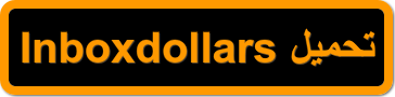 Download the inboxdollars application