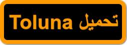 Download the toluna application