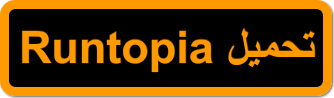 runtopia app