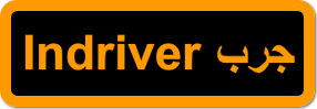 Register as a driver in idriver