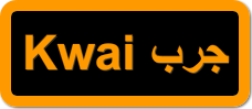 Download the Kwai application to earn money